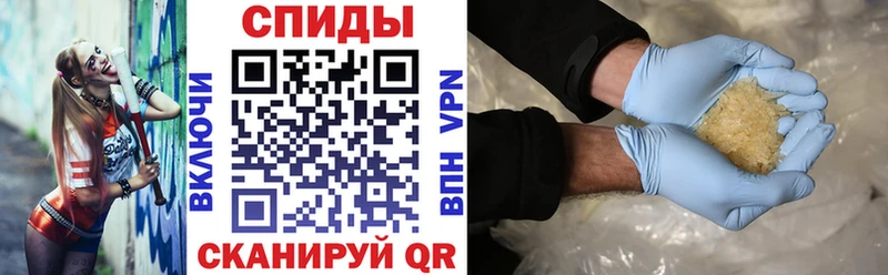 Амфетамин VHQ Тетюши