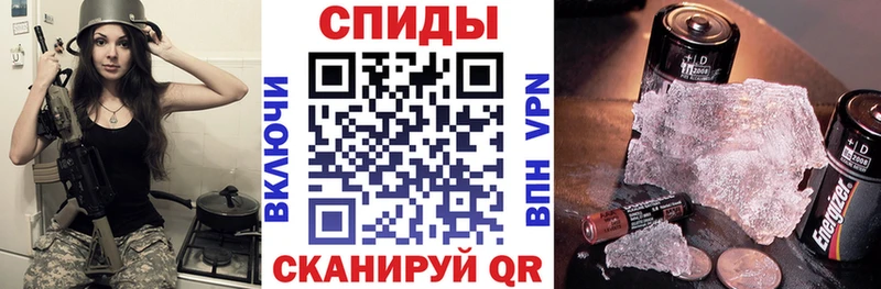 даркнет сайт  OMG рабочий сайт  Amphetamine 97%  Тетюши 