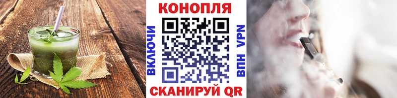 Еда ТГК конопля  нарко площадка какой сайт  Тетюши 