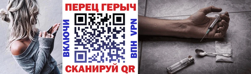 где можно купить наркотик  Тетюши  Героин гречка 