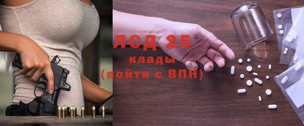амф Абаза