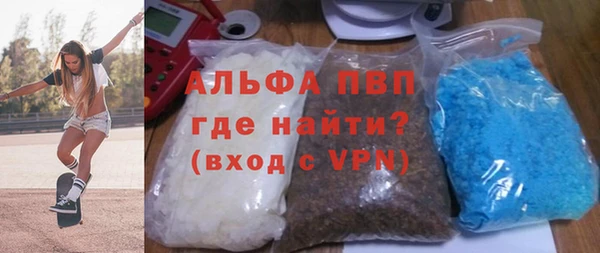 амф Абаза