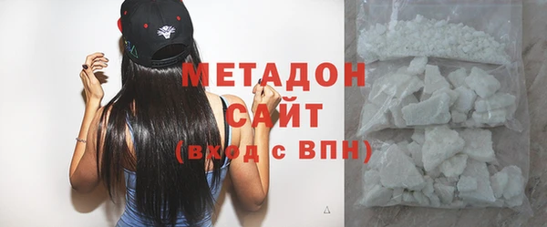 амф Абаза