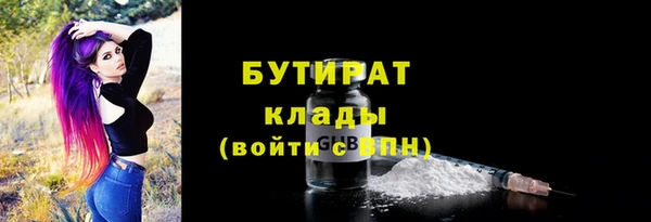 амф Абаза