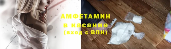ГАЛЛЮЦИНОГЕННЫЕ ГРИБЫ Абдулино