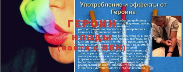 амф Абаза