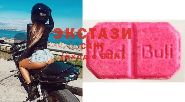 прущие крисы Новодвинск
