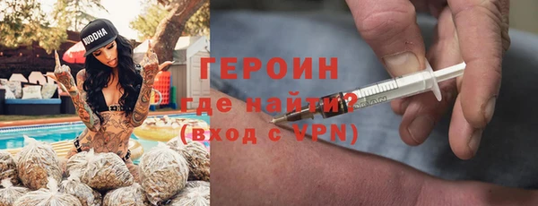 амф Абаза