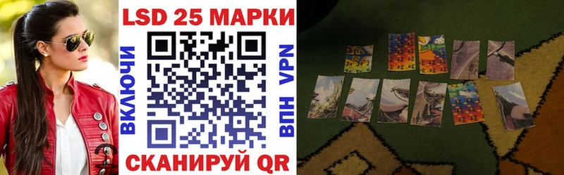 закладки  Тетюши  Марки N-bome 1,5мг 
