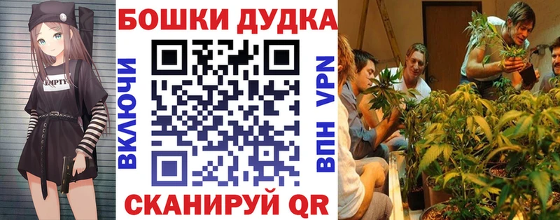 Канабис гибрид Тетюши