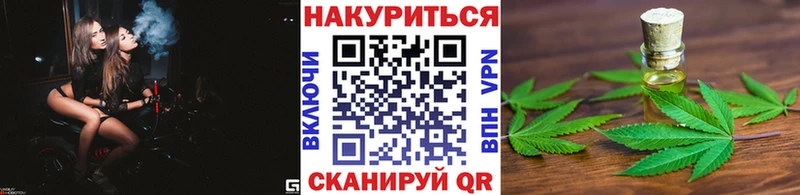 hydra ссылка  Тетюши  Марихуана AK-47 